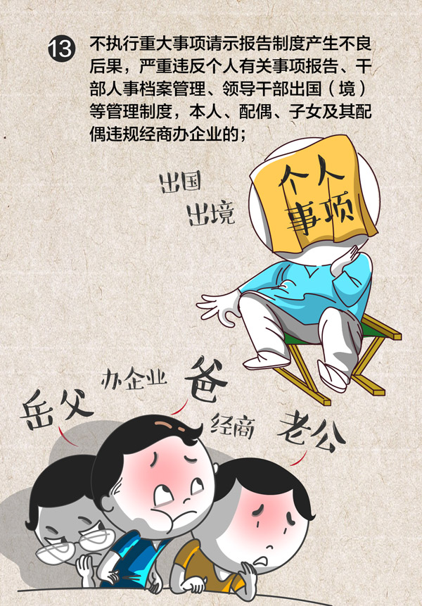 sunbet官网