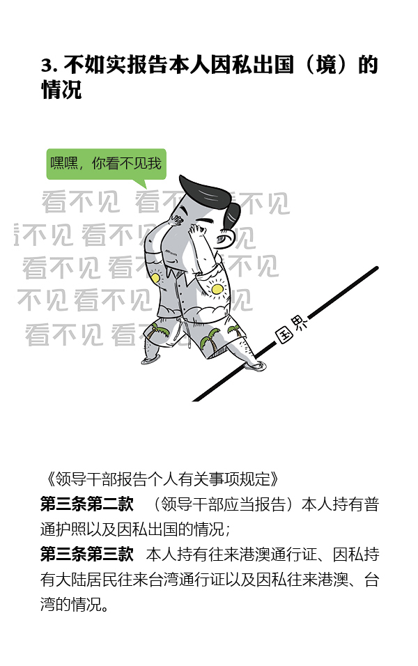 sunbet官网