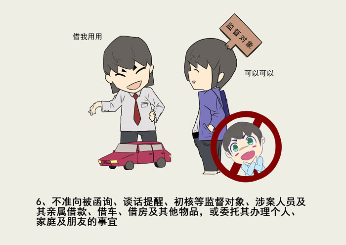sunbet官网