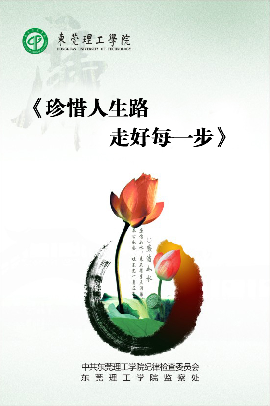 sunbet官网