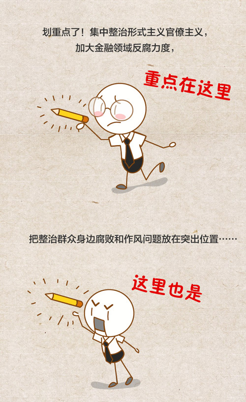 sunbet官网