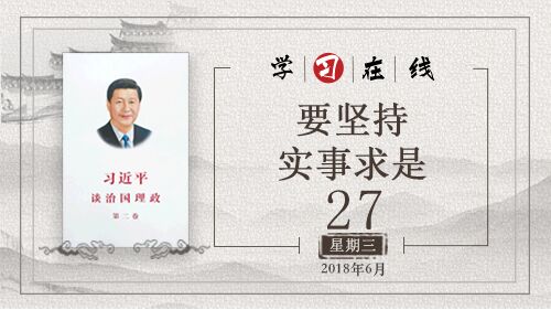 sunbet官网