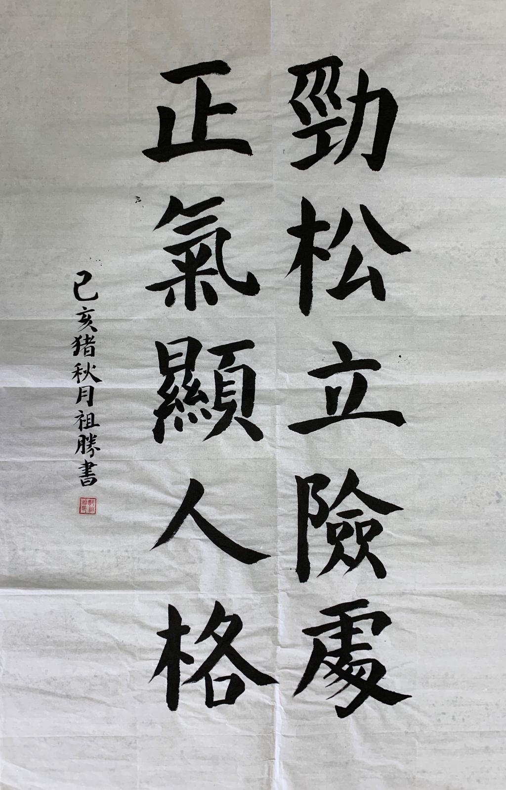 sunbet官网