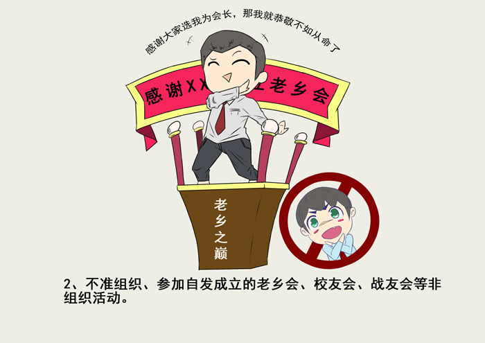 sunbet官网