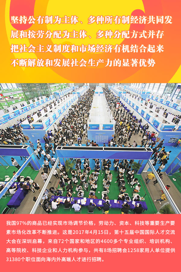 sunbet官网