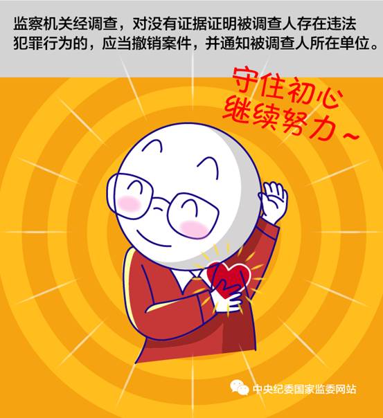 sunbet官网