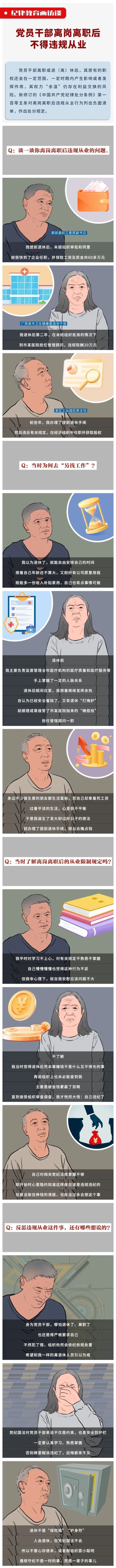 sunbet官网