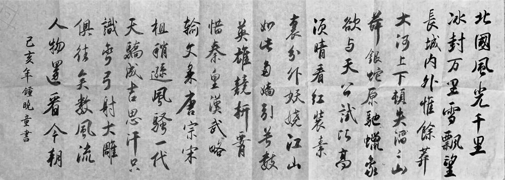 sunbet官网