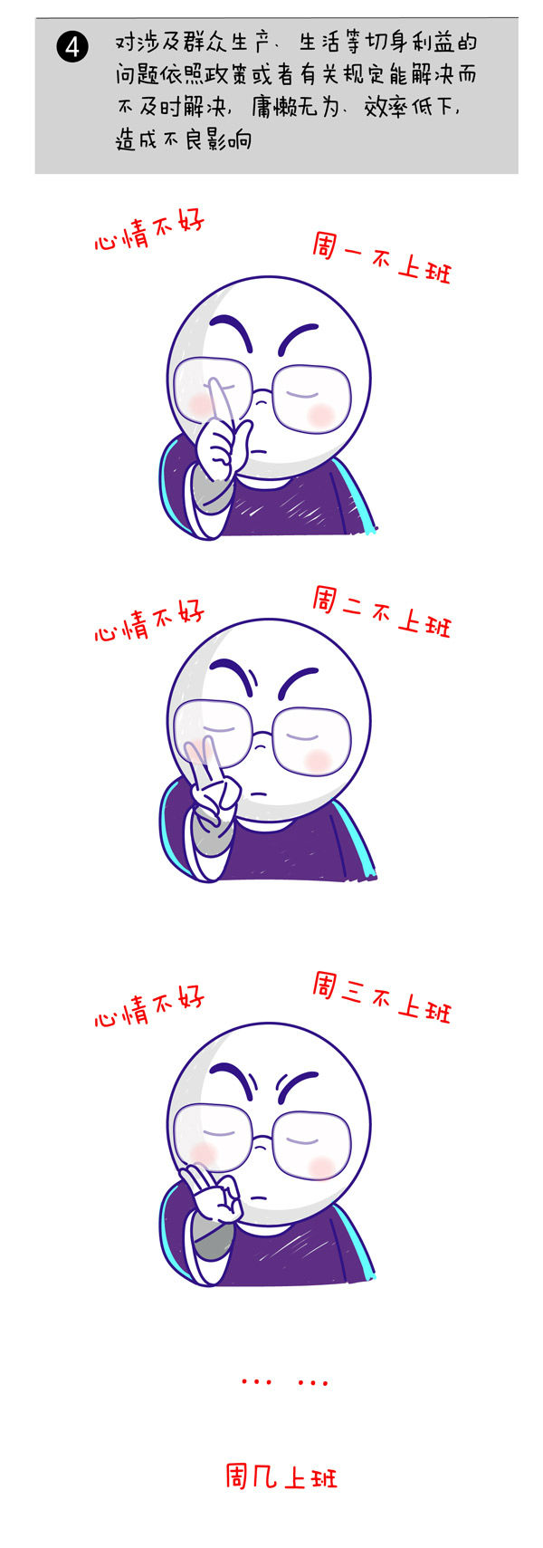 sunbet官网