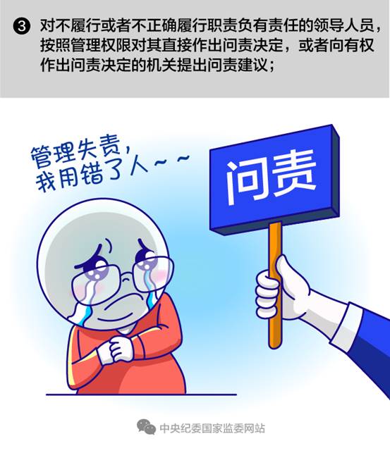 sunbet官网