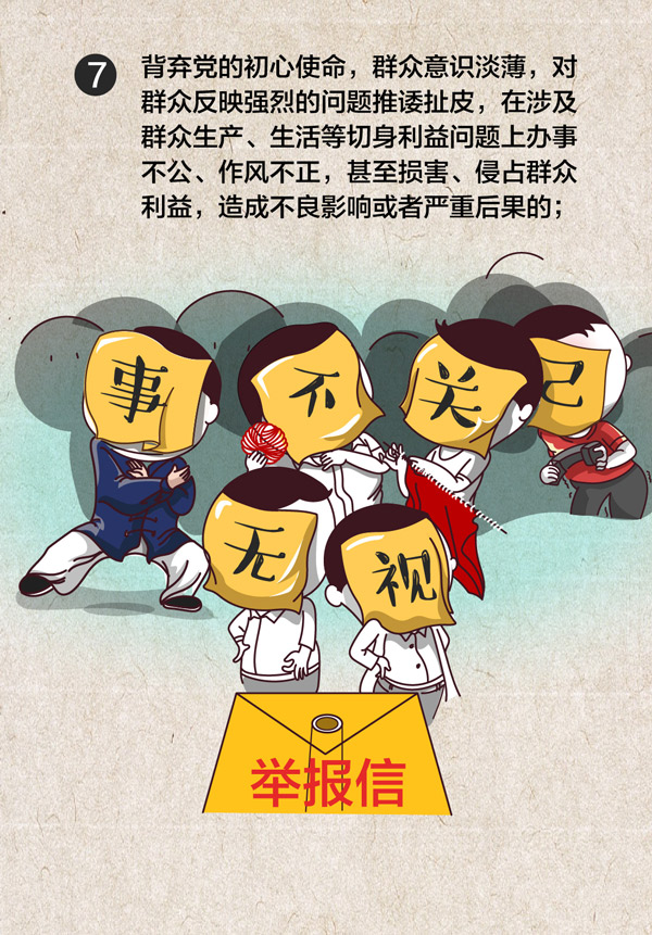 sunbet官网