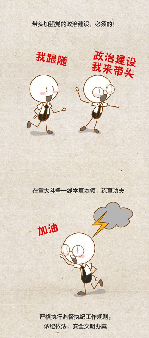 sunbet官网