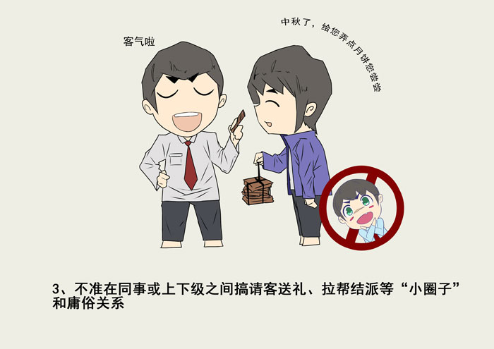 sunbet官网