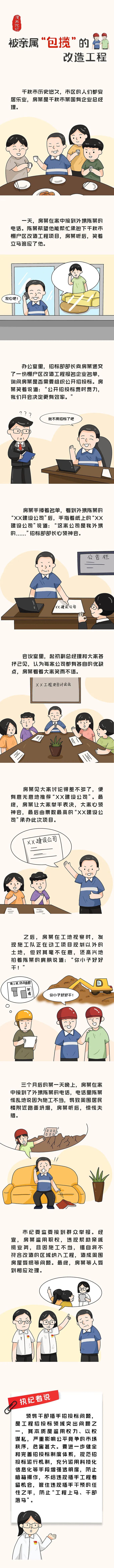 sunbet官网