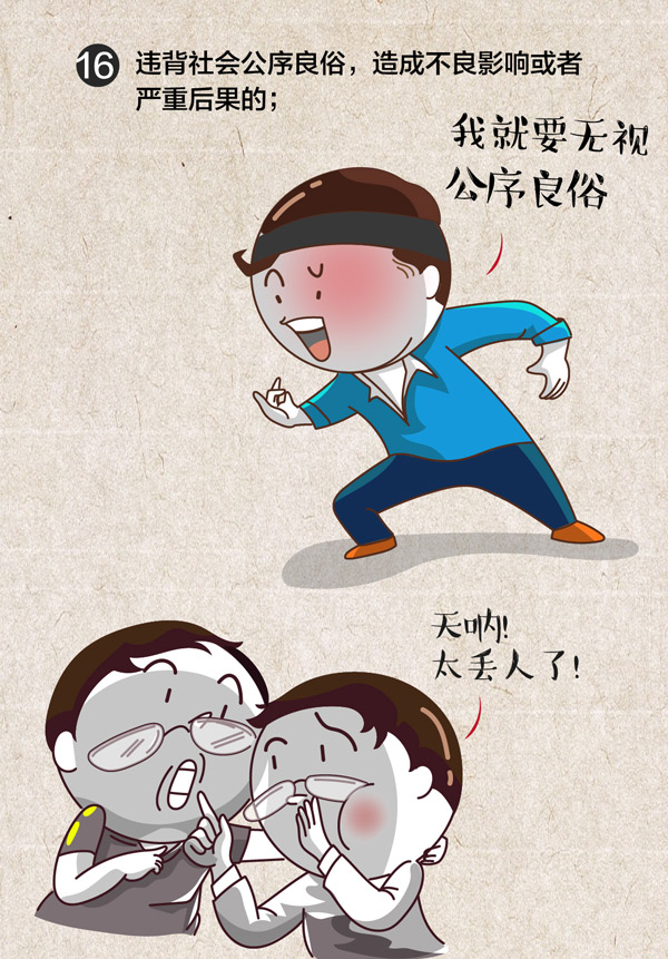 sunbet官网