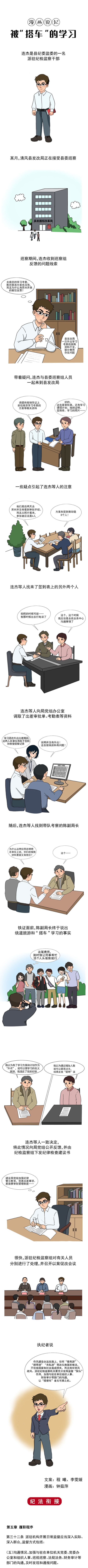 sunbet官网