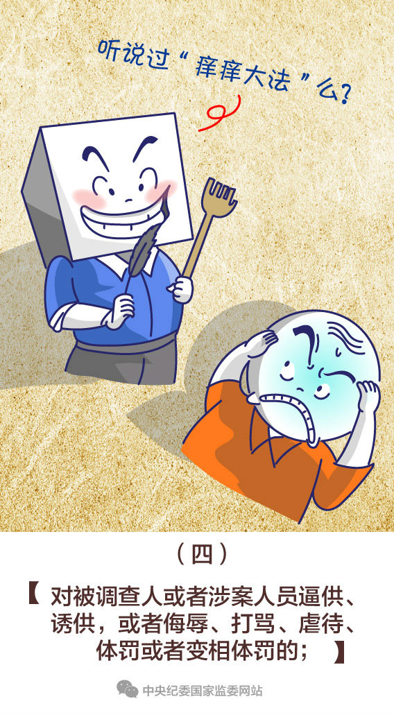 444.jpg sunbet官网