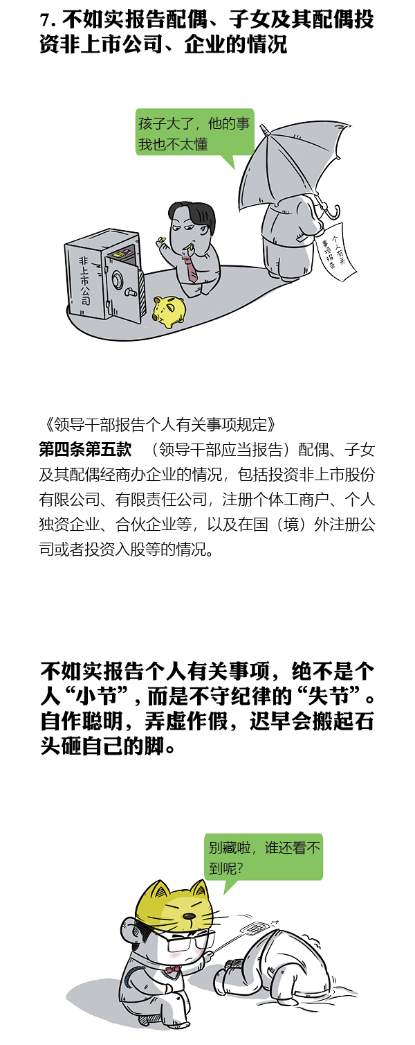 sunbet官网