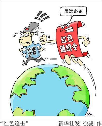 59.jpg sunbet官网