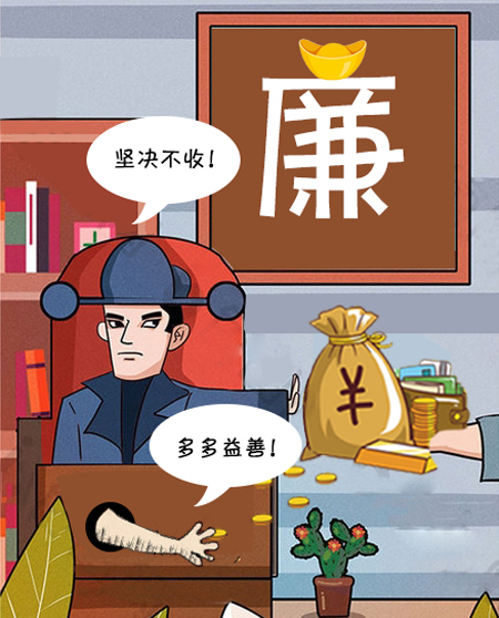 sunbet官网