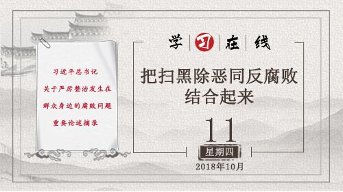 sunbet官网