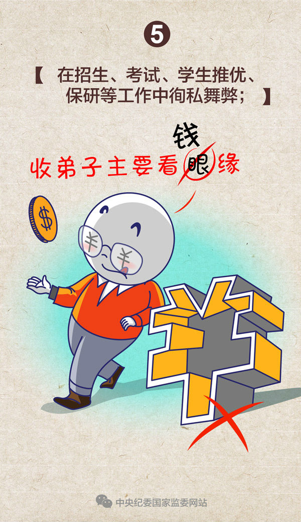 sunbet官网