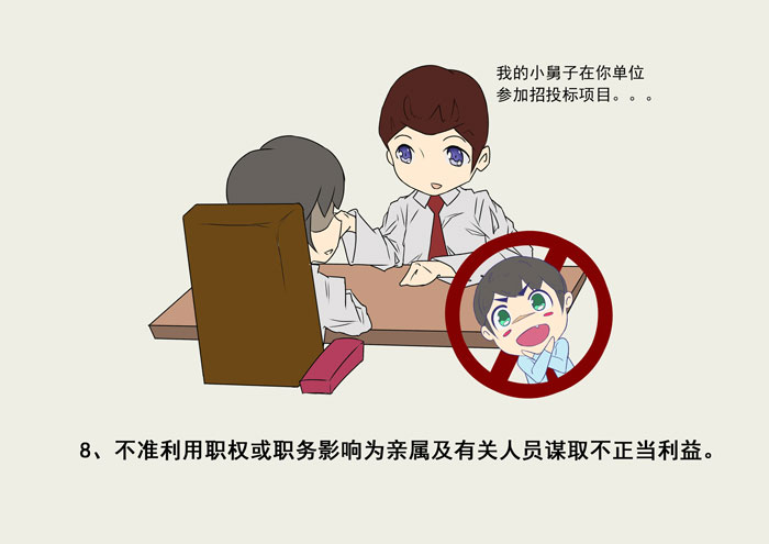 sunbet官网