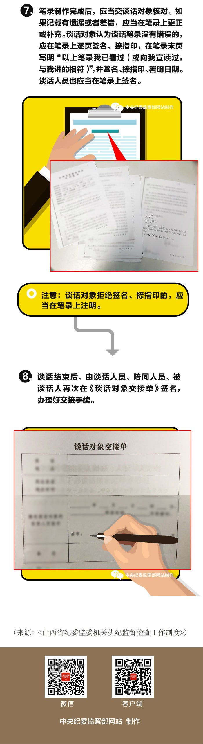 sunbet官网