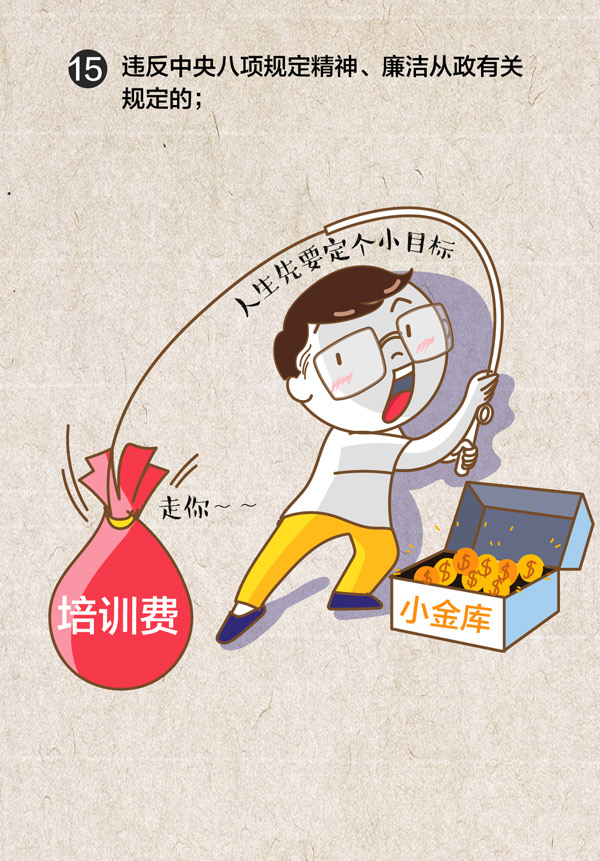 sunbet官网
