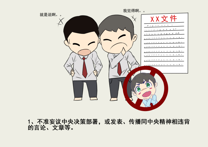sunbet官网