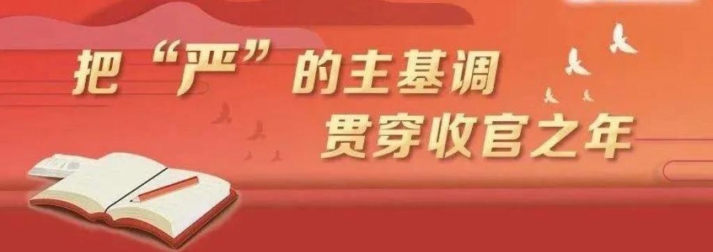 sunbet官网