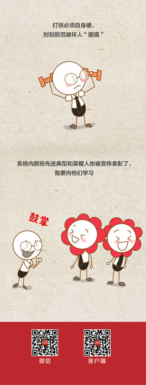 sunbet官网
