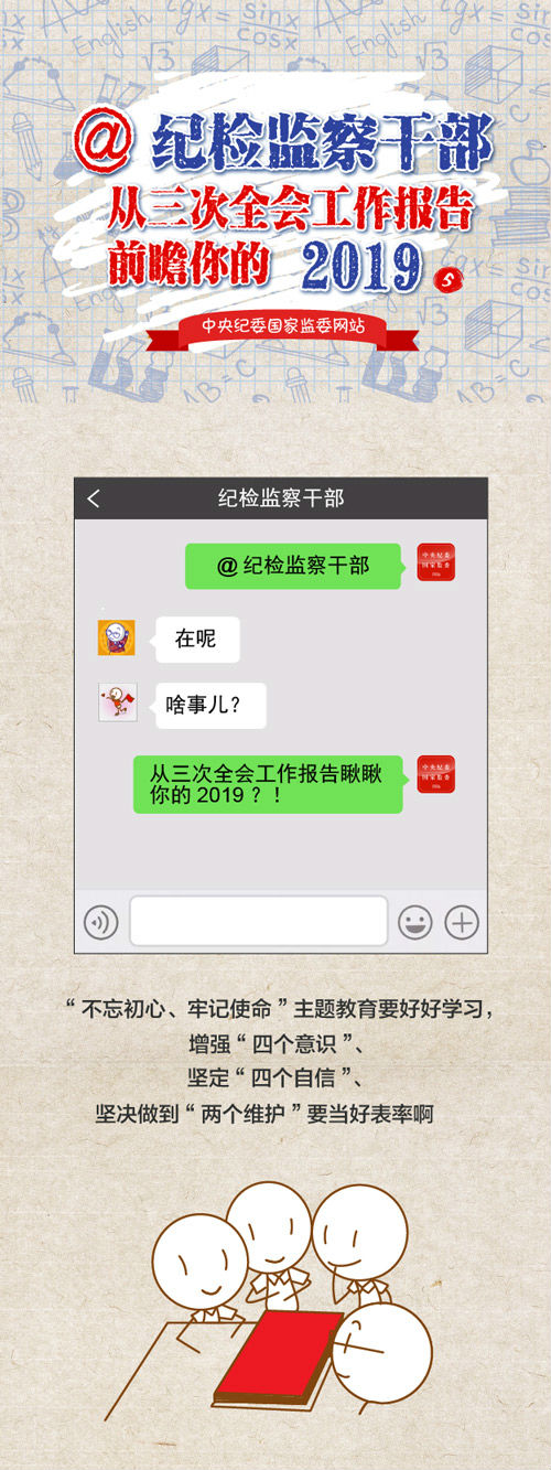sunbet官网
