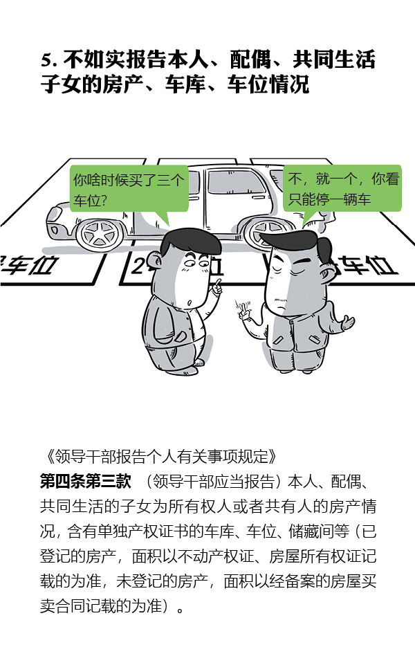 sunbet官网