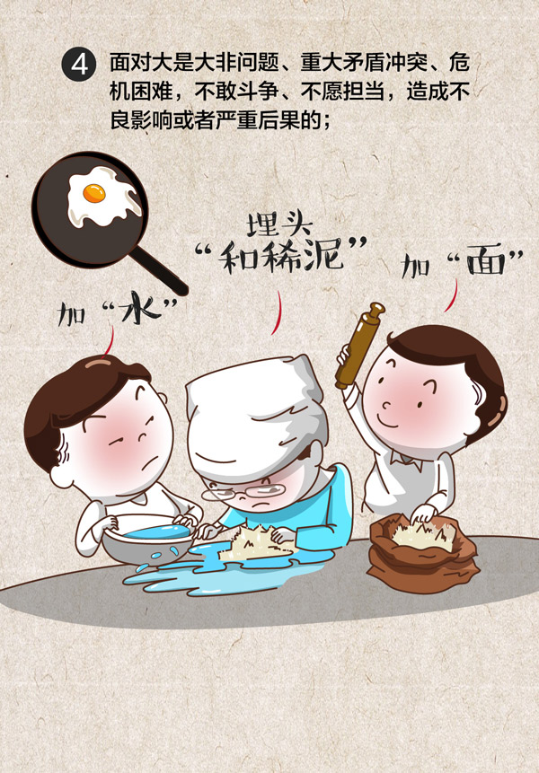sunbet官网