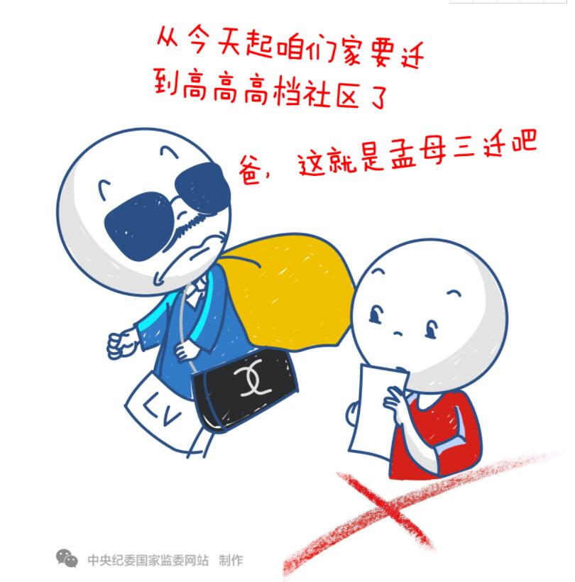 sunbet官网