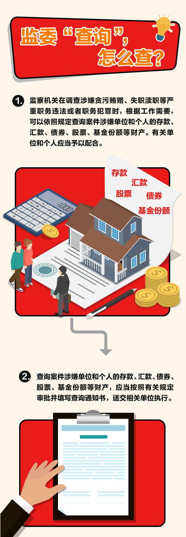 sunbet官网