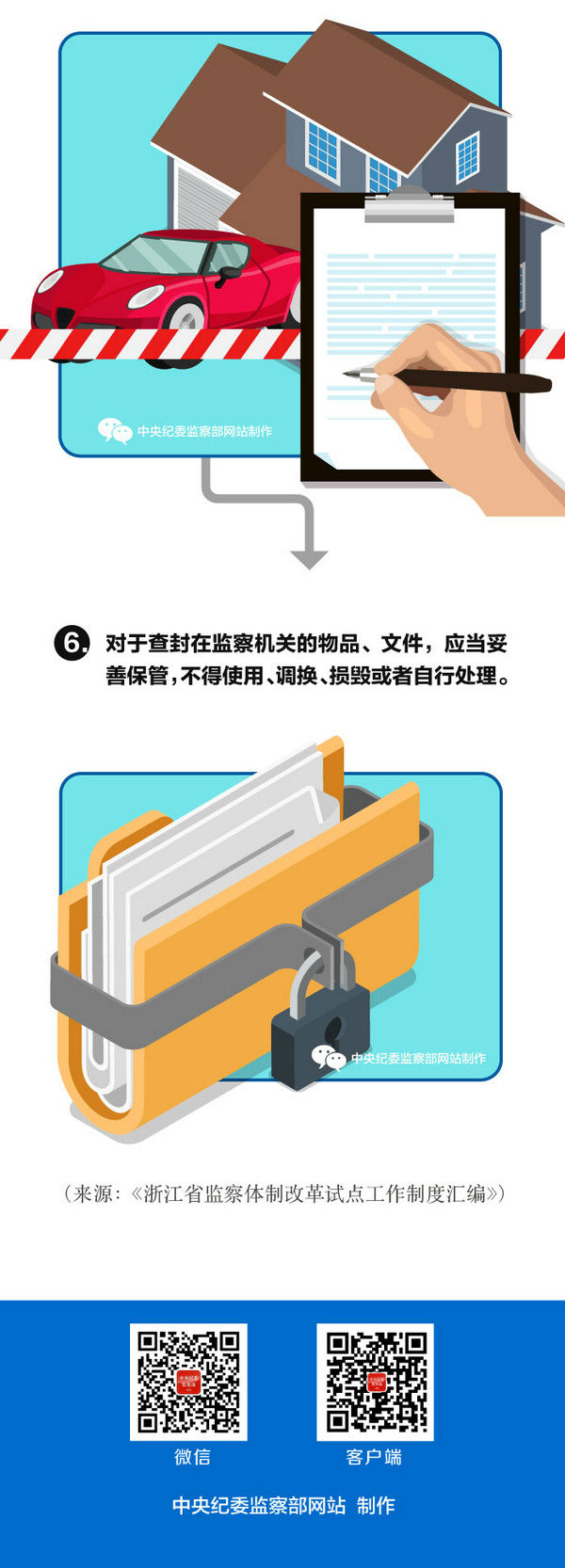 sunbet官网