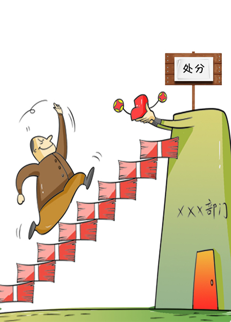 sunbet官网