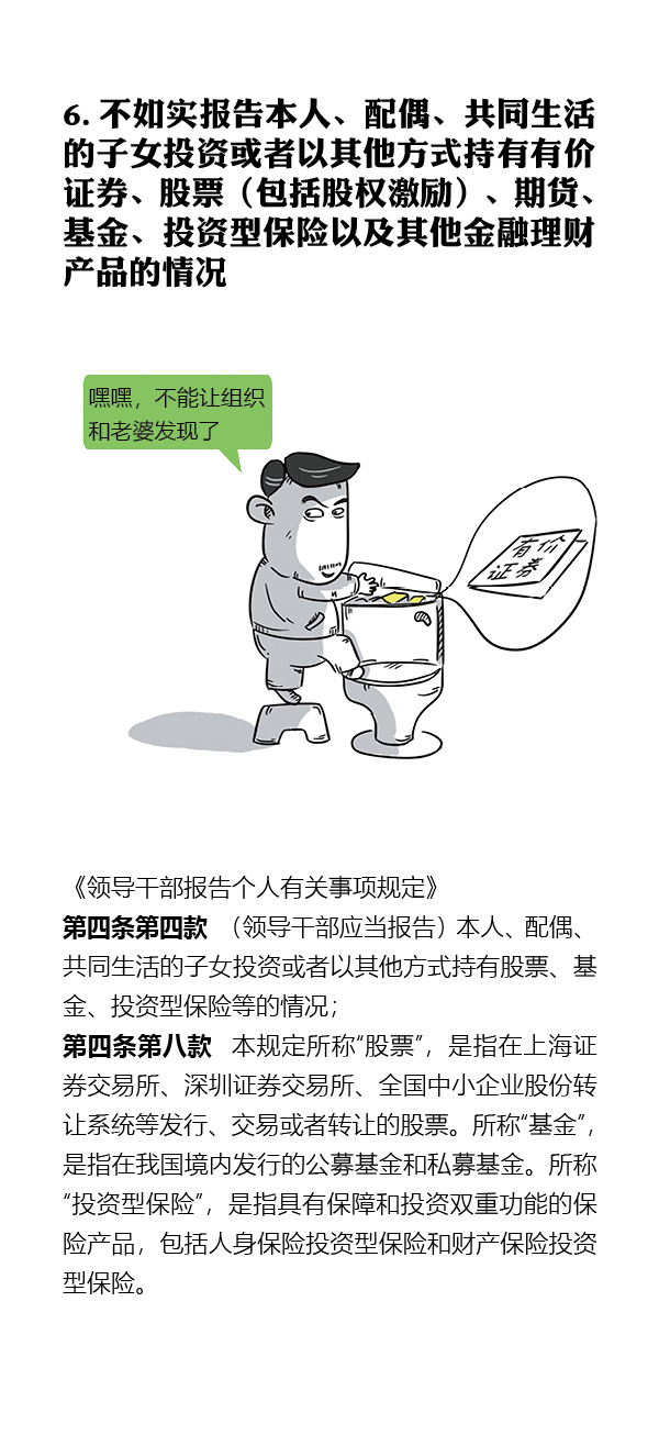 sunbet官网