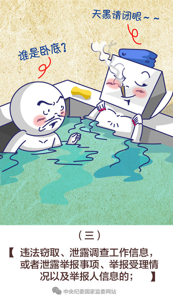 333.jpg sunbet官网