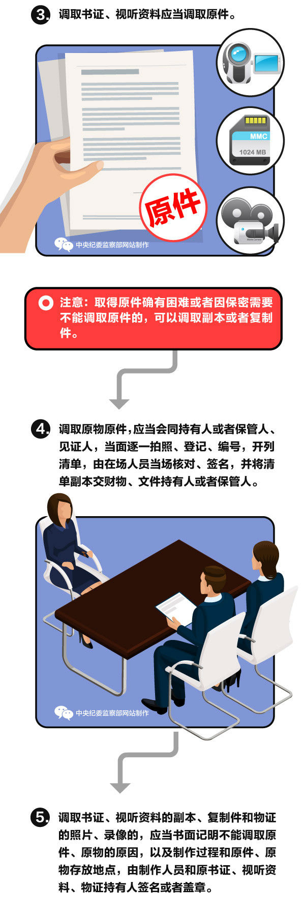 sunbet官网