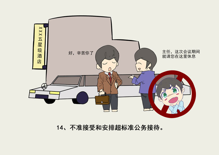 sunbet官网