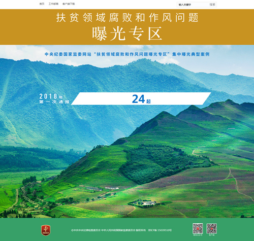 58.jpg sunbet官网