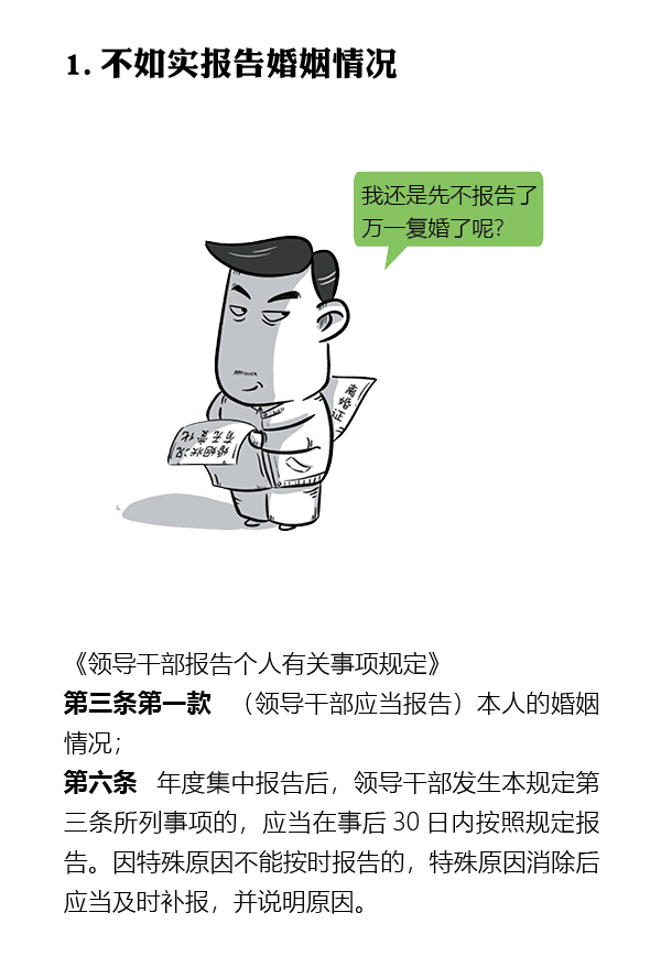 sunbet官网
