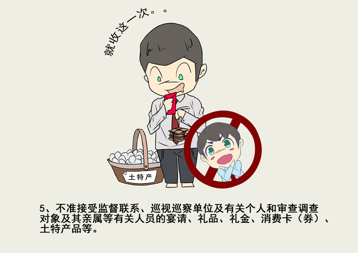 sunbet官网