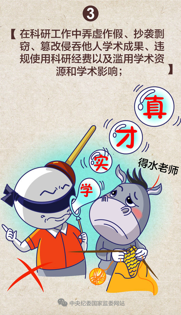 sunbet官网