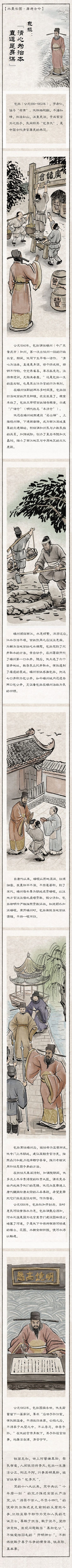 sunbet官网