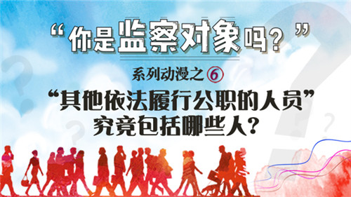 sunbet官网