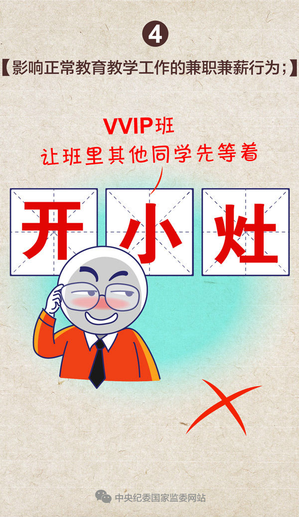 sunbet官网